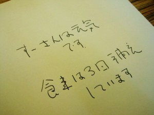 001