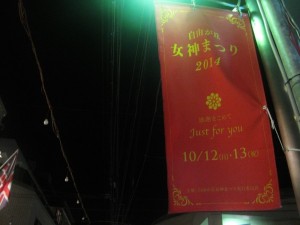 IMG_1804