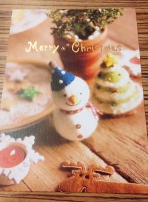 IMG_20141223_141143クリマスカード