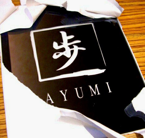 ayumi ayumi