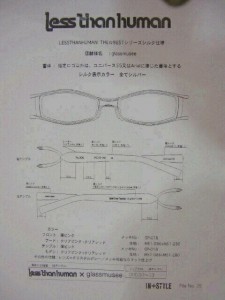 cimg5796 cimg5796