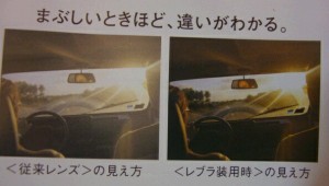 cimg6154